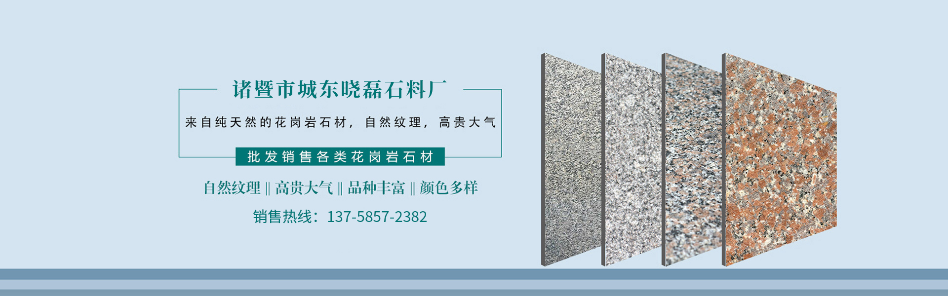 乐鱼体育app全站
