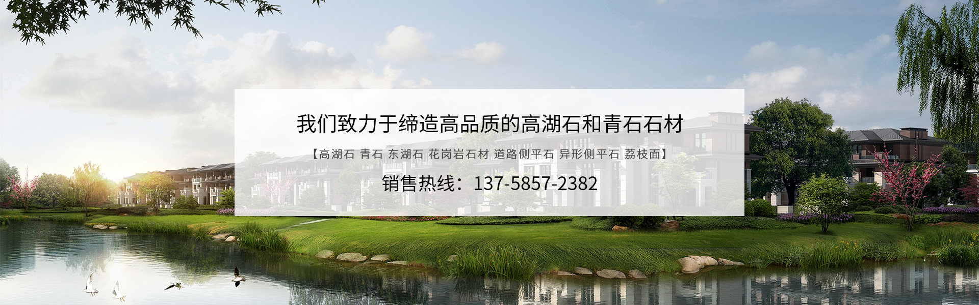 乐鱼体育是哪里的